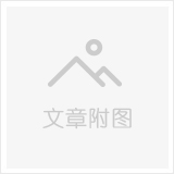 2024全國智能駕駛測試總決賽｜四維圖新榮獲“年度智能駕駛創(chuàng)新獎”_北京中汽四方會展有限公司