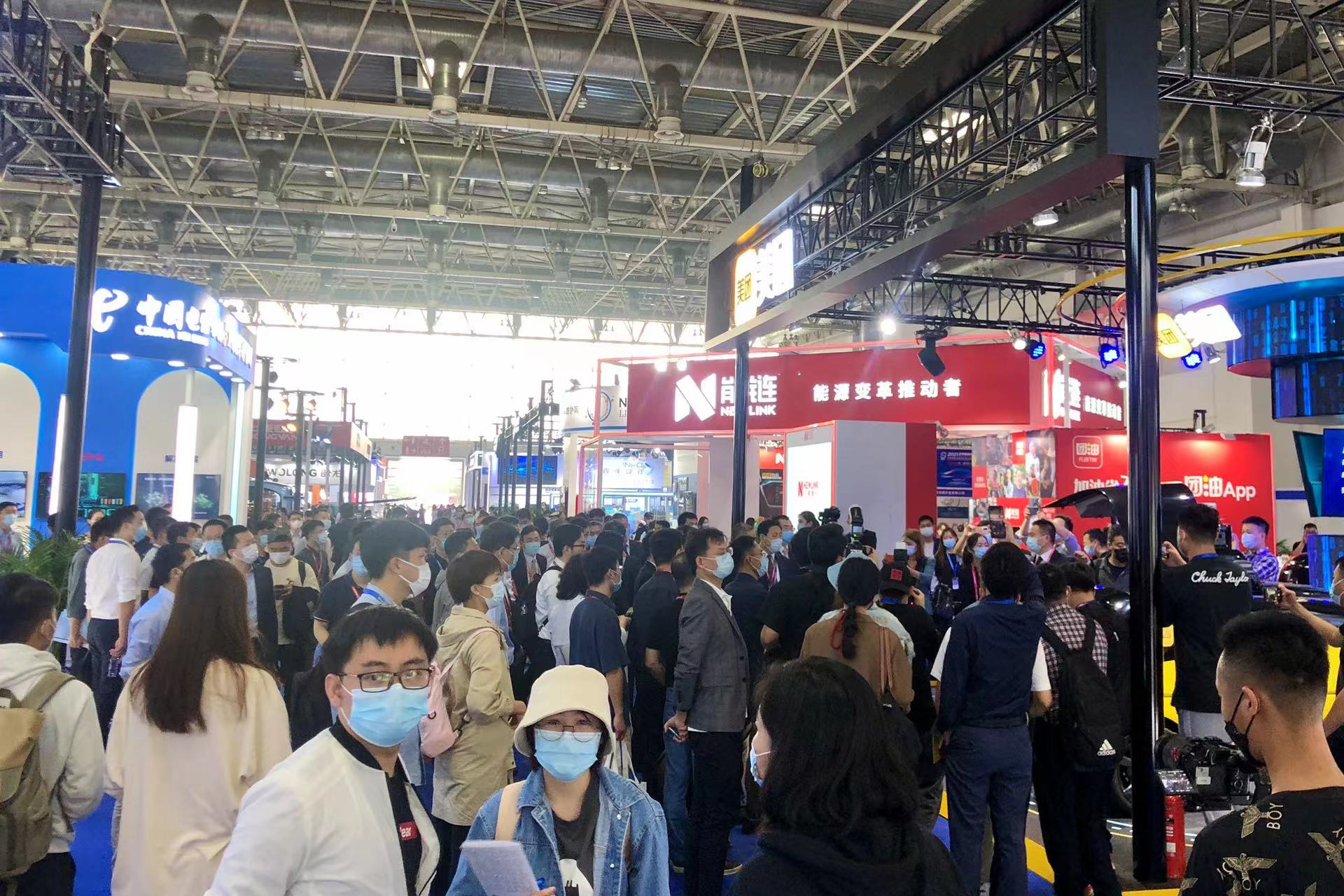 時(shí)間定了！2022世界智能網(wǎng)聯(lián)汽車(chē)大會(huì)暨展覽會(huì) 將于9月北京舉辦_北京中汽四方會(huì)展有限公司