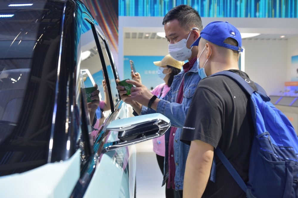 賣車有補貼，購車得實惠！首屆宜賓新能源汽車消費節(jié)7月舉辦_北京中汽四方會展有限公司